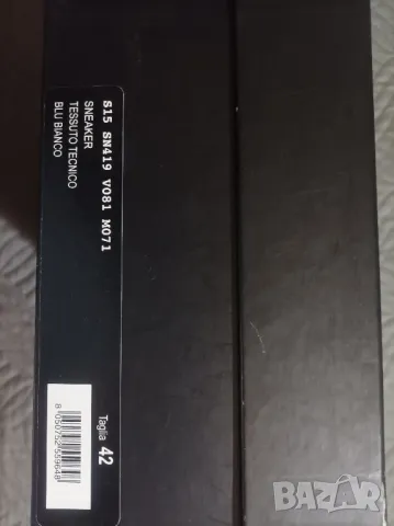 DSQUARED обувки original 41-42 номер - сникърси , снимка 8 - Маратонки - 50176337