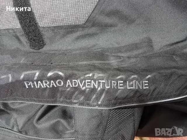 Pharao Adventure Line-нов текстилен мото панталон-4XL, снимка 3 - Спортни дрехи, екипи - 48042921