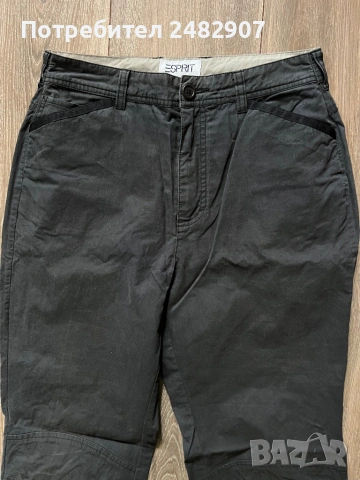 Дамски панталон, снимка 5 - Панталони - 53709188