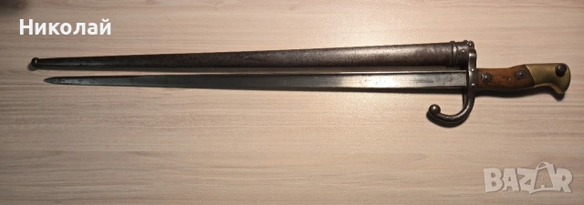 Щик,нож, кама за Гра съвпадащи номера, снимка 2 - Антикварни и старинни предмети - 53624478