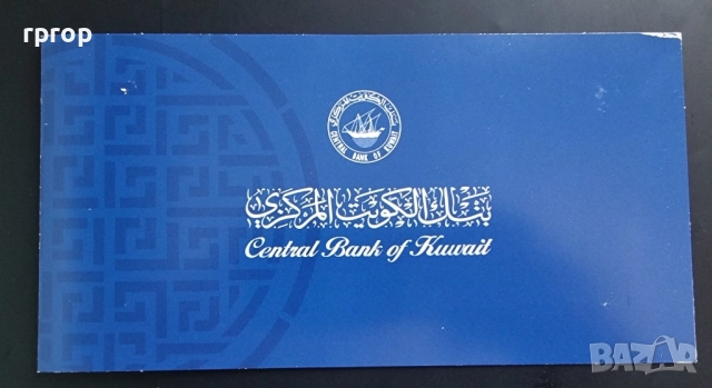 Кувейт. 1 динар . 2001 г. Юбилейна банкнота. 10-та годишнина от освобождението на Кувейт., снимка 5 - Нумизматика и бонистика - 47844713