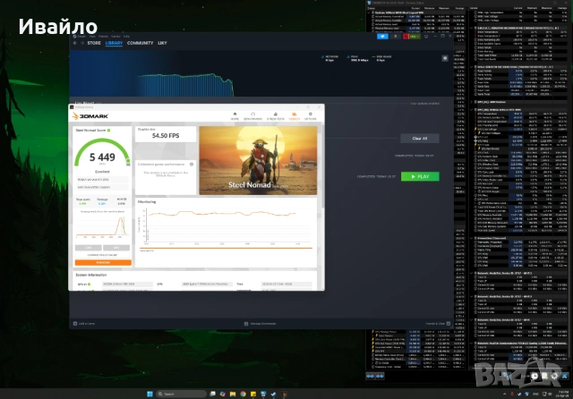 RTX 3090 Founders Edition, снимка 3 - Видеокарти - 54298290