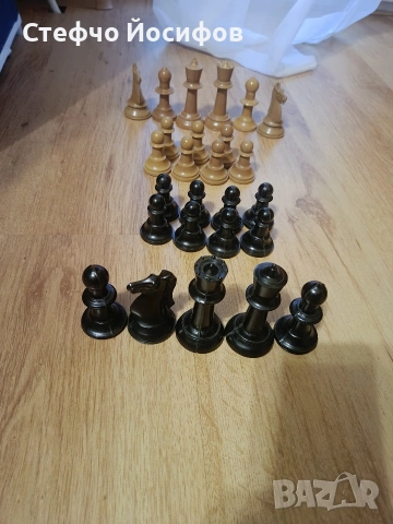 Фигури за шах 