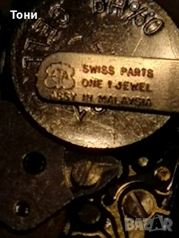 Винтидж дизайнерски часовници, снимка 8 - Дамски - 50111445