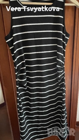 Пакет дрехи за бременни 