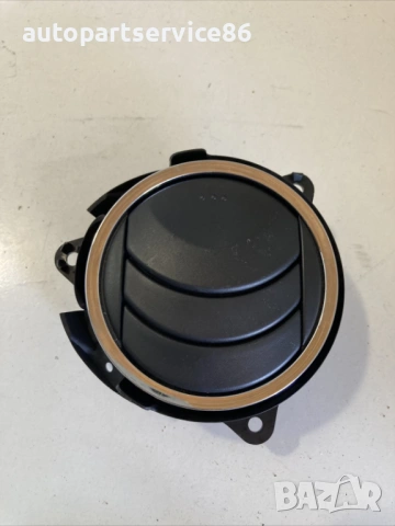 Преден въздуховод 2.2 MZR CD 173HP за Mazda CX-7 (2011) GJ6A