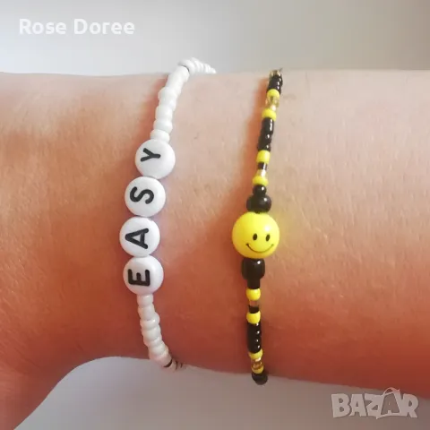 Smile Blissful Beads Енергийна Гривна Усмивка за Прекрасен и Щастлив ден Емоджи , снимка 3 - Гривни - 47170942