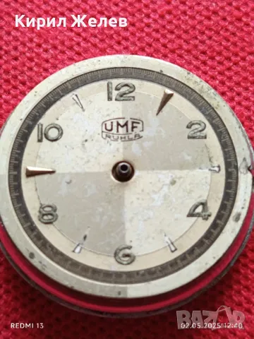 Стар механичен часовник дамски UMF RUHLA за части ремонт КОЛЕКЦИЯ 26861, снимка 2 - Антикварни и старинни предмети - 50124606