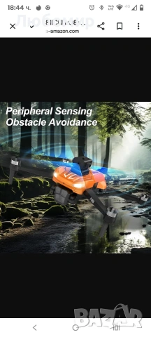 F180 GPS дрон с камера 4K, 4.5"LCD екран за начинаещи, 90° електрически регулируем обектив , снимка 4 - Дронове и аксесоари - 53596756