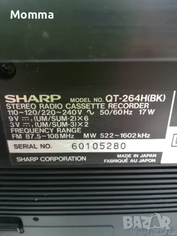 Sharp QT 264 , снимка 10 - Радиокасетофони, транзистори - 46950590