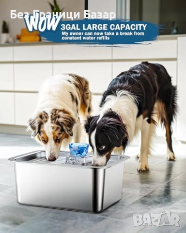 Нов Фонтан за кучета от стомана 3 галона + 7-слойна филтрация на вода , снимка 3 - За кучета - 51487667