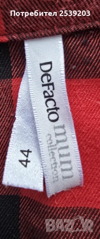 Дамска карирана рокля размер ХЛ-2ХЛ , снимка 3 - Рокли - 53697396