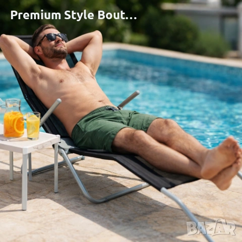 Градински шезлонг - перфектна комбинация от елегантност и практичност, снимка 5 - Градински мебели, декорация  - 53833353