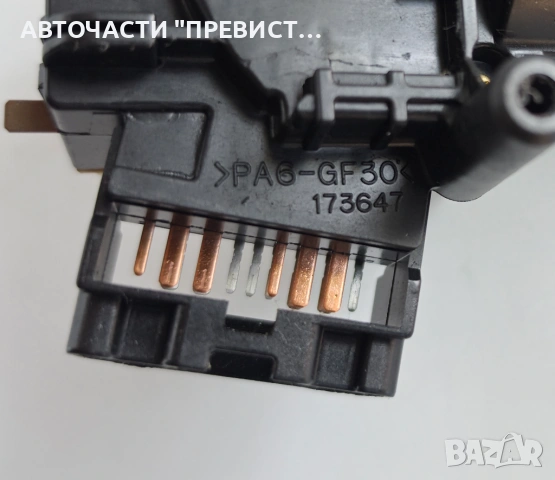 Лостче Чистачки Тойота Корола Е12 Toyota Corolla E12 2000-2007г ОЕМ 173647, снимка 2 - Части - 54271880
