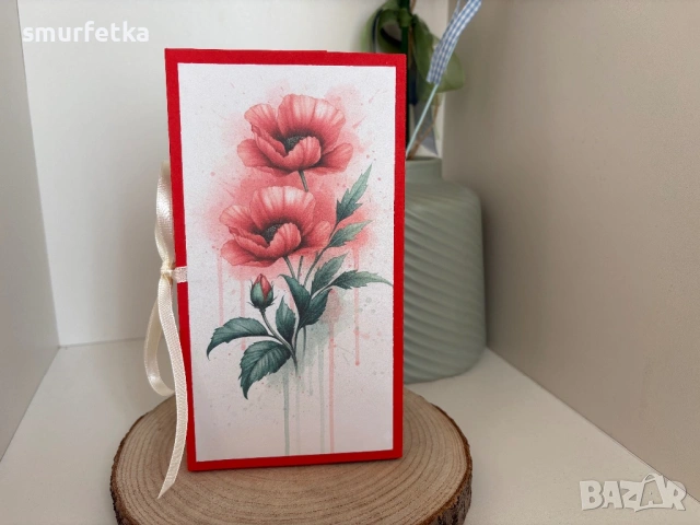 Картичка за шоколад , снимка 2 - Подаръци за рожден ден - 53711888