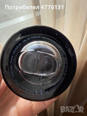 Мъжки парфюм Dior Savage, снимка 3 - Мъжки парфюми - 53959634