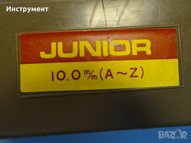 Комплект шлосерски букви-латиница 10 mm Junior Steel Punch Marushin Kogyosha (A-Z), снимка 6 - Други инструменти - 45617148