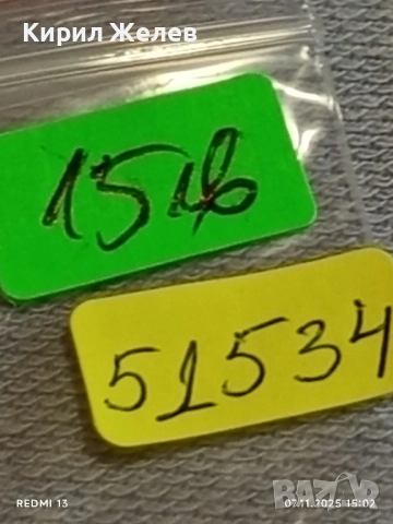 Стар механичен часовник дамски TIMEX GREAT BRITAIN работи за КОЛЕКЦИЯ 51534, снимка 12 - Антикварни и старинни предмети - 52332802