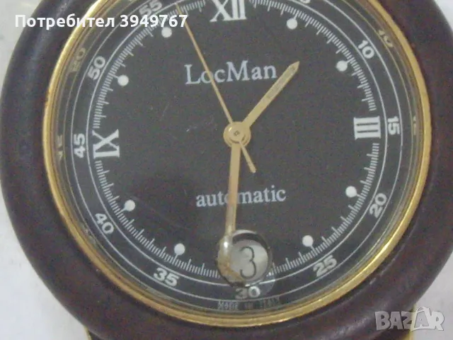 Стар позлатен мъжки часовник.Автоматик.