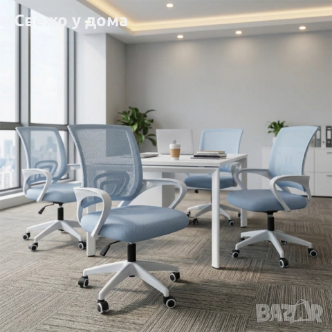 Ергономичен светлосин офис стол с дишаща мрежа и регулируема височина – комфорт през целия ден, снимка 4 - Столове - 54213326