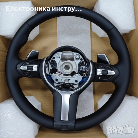 ME02 Оригинален кожен мултифункционален волан с пера – BMW F-серия (1, 2, 3, 4, 5, X1, X3, X4) + под