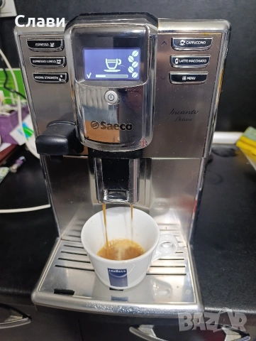 Кафемашина SAECO Incanto DELUX , снимка 3 - Кафемашини - 54115331