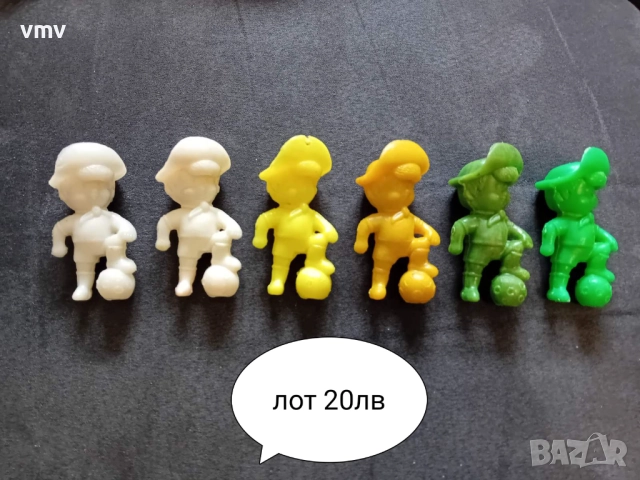 Стари соц играчки 