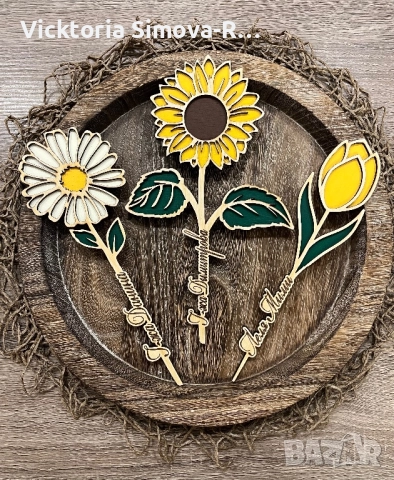 Персонализирани, дървени цветя за различни поводи, снимка 2 - Изкуствени цветя - 44358837