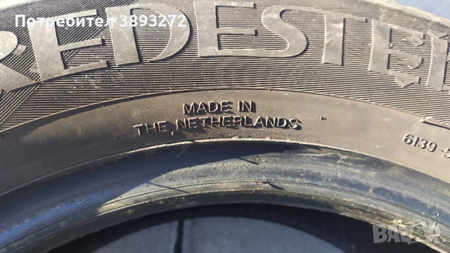 Гуми всесезонни 175/65/14, снимка 2 - Гуми и джанти - 52903638