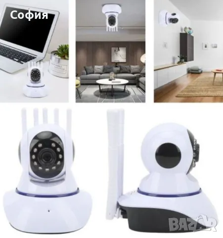 Домашна Wi-Fi камера за видеонаблюдение с 5 антени – 2MP HD 1080P, снимка 3 - IP камери - 49214222