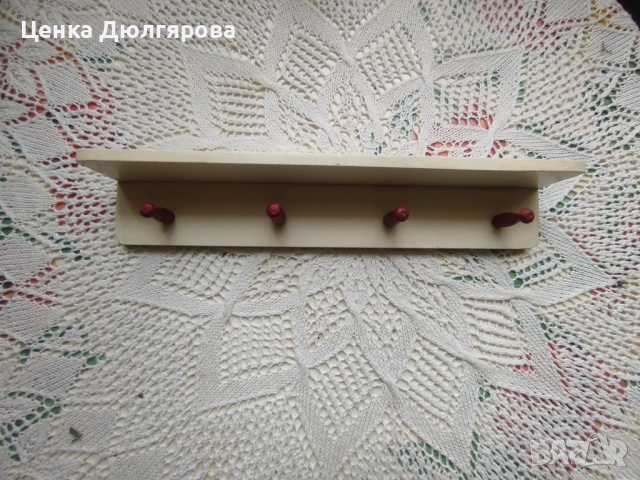 Дървена стенна закачалка, снимка 4 - Други стоки за дома - 51628092