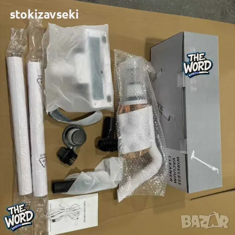 Акумулаторна домакинска ръчна прахосмукачка с 5 накрайника, снимка 1