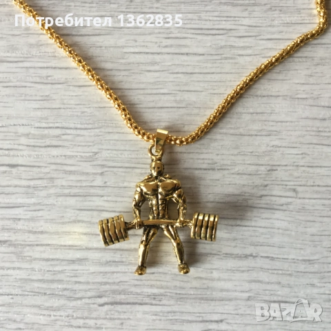 метален накит украшение медальон подарък за фитнес маняци кулуристи