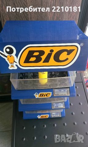 Поставка за запалки BIC, снимка 3 - Запалки - 45170169