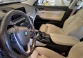 ПЕРФЕКТЕН АВТОМОБИЛ - BMW 6GT X DRIVE, снимка 5