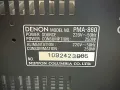 Усилвател DENON PMA-860, снимка 10