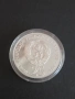 25 лева 1990 РИС, снимка 2