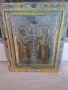Стари картини, снимка 6