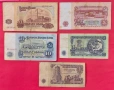 пълен лот банкноти 1962 година Употребявани , снимка 2