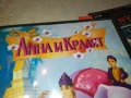 АННА И КРАЛЯТ ДВД 1809251749, снимка 7