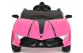 Детска розова акумулаторна кола Cordoba


