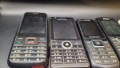 Стари Телефони за части, снимка 3
