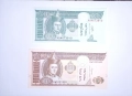 Монголия 10 / 50 тугрика UNC, снимка 1