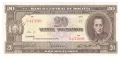 Bolivia-20 Bolivianos-1945-P# 140a.6-Paper, снимка 1