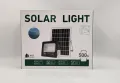 Лед лампа със соларен панел Solar Light 500W, снимка 4