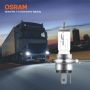 Kрушки за товарни автомобили OSRAM Truckstar PRO NEXT Gen-24V, снимка 10