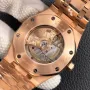 Часовник Audemars Piguet Royal Oak, снимка 3