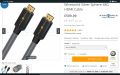 Wireworld Silver Sphere 48G HDMI Cable
3 Метра
Като Нови 2 Броя, снимка 4