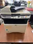 Лазерно мултифункционално стройство  Kyocera FS 1035 MFP, снимка 1