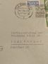 Стар пощенски плик с марки и печати Щутгарт Германия за КОЛЕКЦИЯ ДЕКОРАЦИЯ 26512, снимка 5